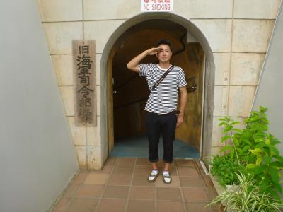 2018年9月 社員旅行 ◇沖縄◇